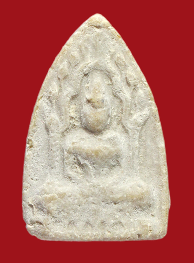 รูปที่อัปโหลด