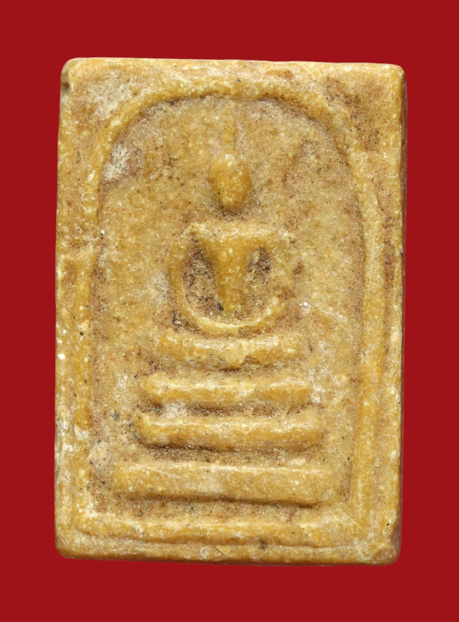 รูปที่อัปโหลด