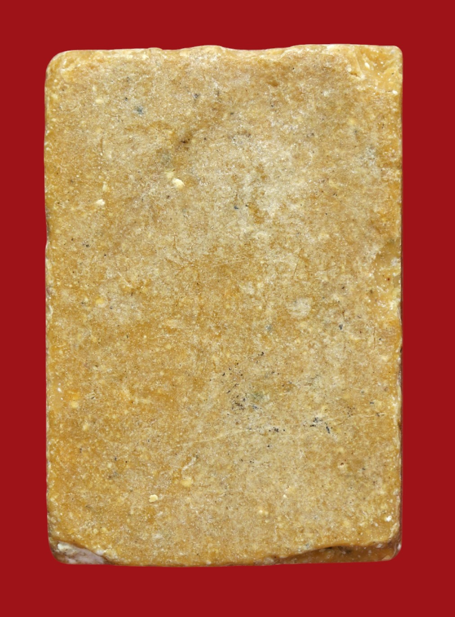 รูปที่อัปโหลด