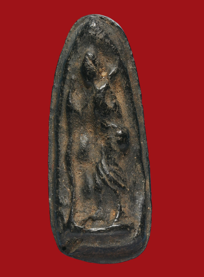 รูปที่อัปโหลด