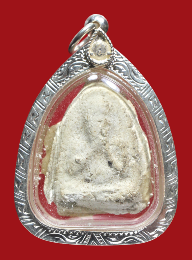 รูปที่อัปโหลด