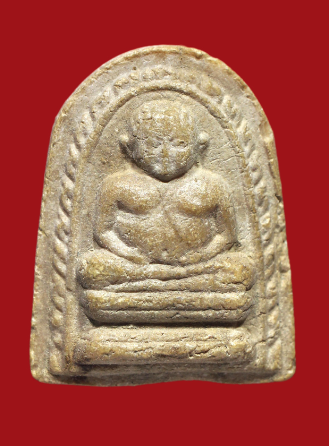 รูปที่อัปโหลด