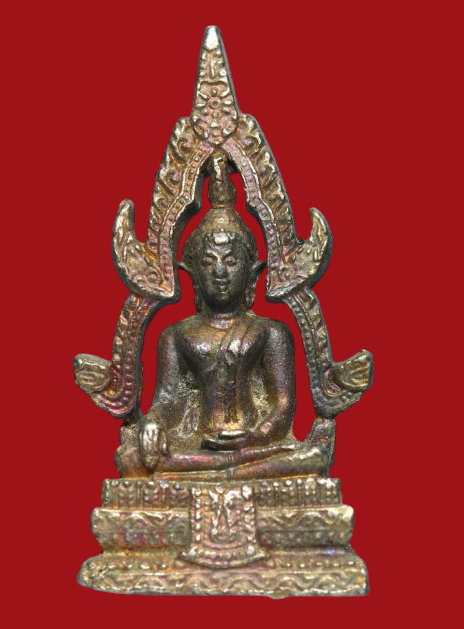 รูปที่อัปโหลด