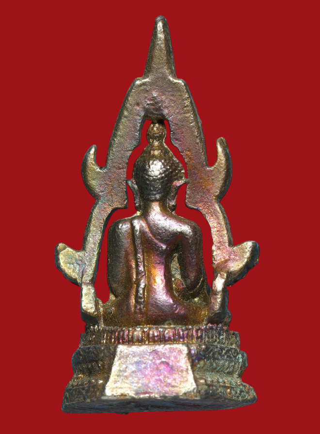 รูปที่อัปโหลด