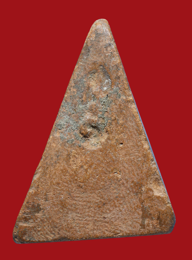 รูปที่อัปโหลด