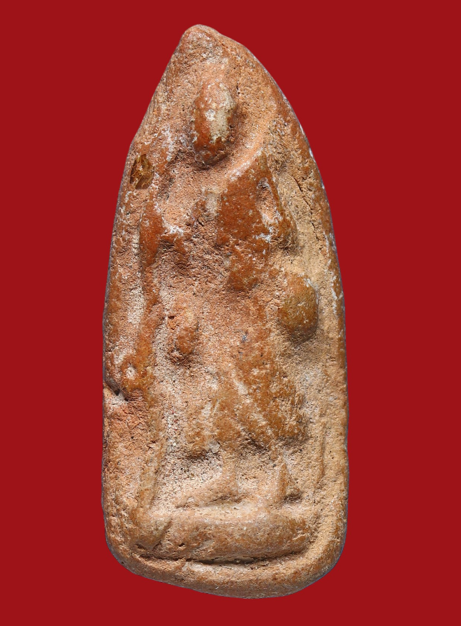 รูปที่อัปโหลด