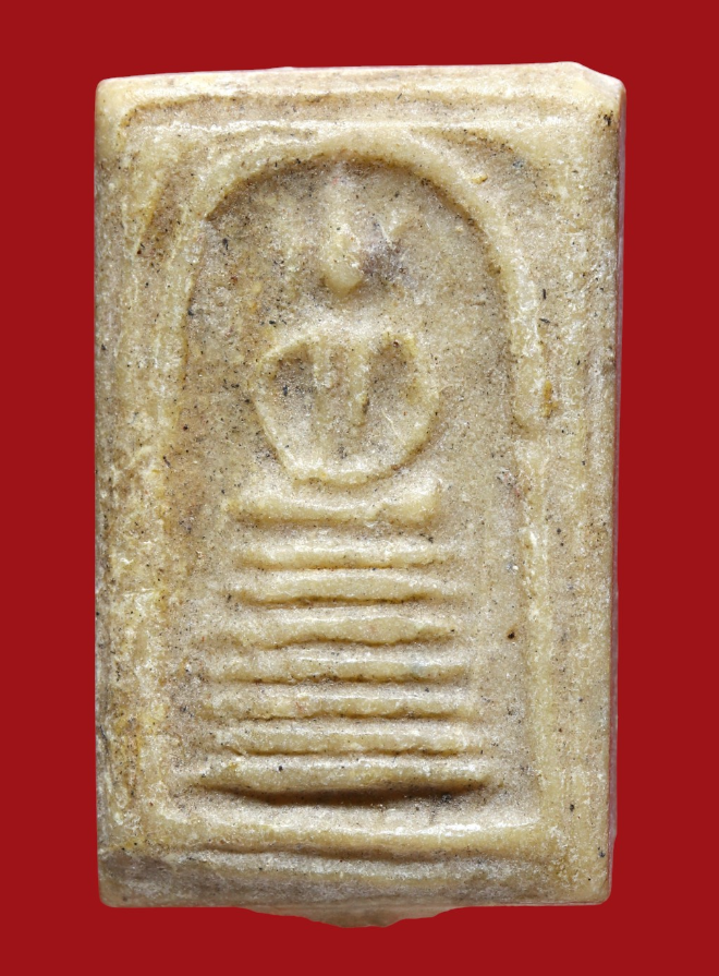 รูปที่อัปโหลด