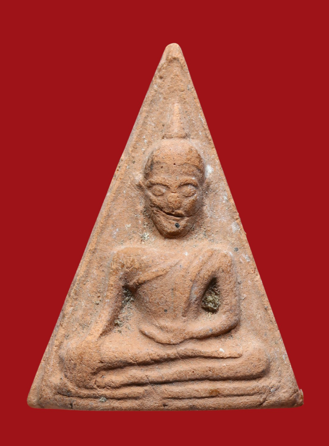 รูปที่อัปโหลด