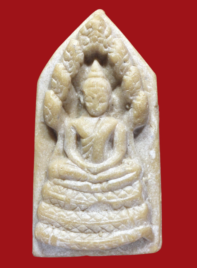 รูปที่อัปโหลด