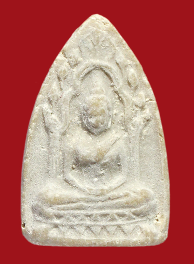 รูปที่อัปโหลด