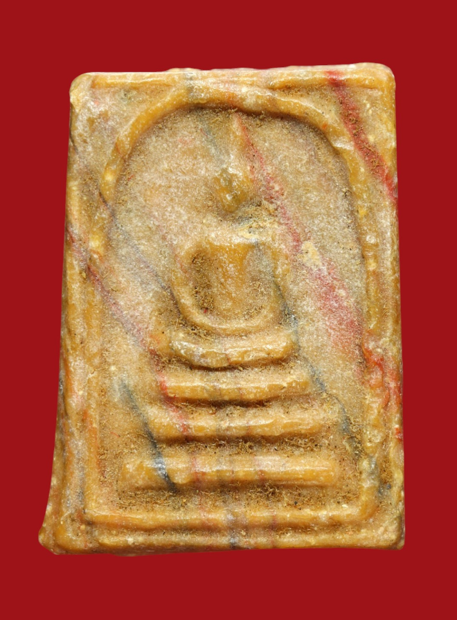 รูปที่อัปโหลด