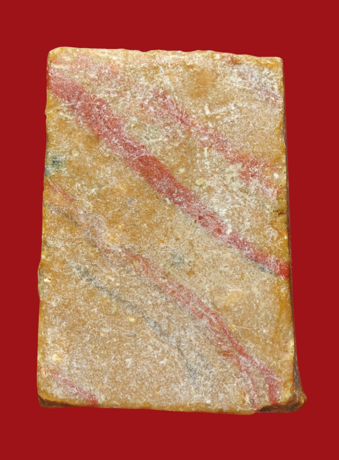 รูปที่อัปโหลด