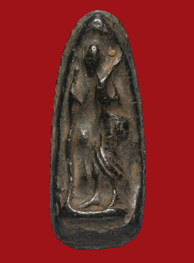 รูปที่อัปโหลด