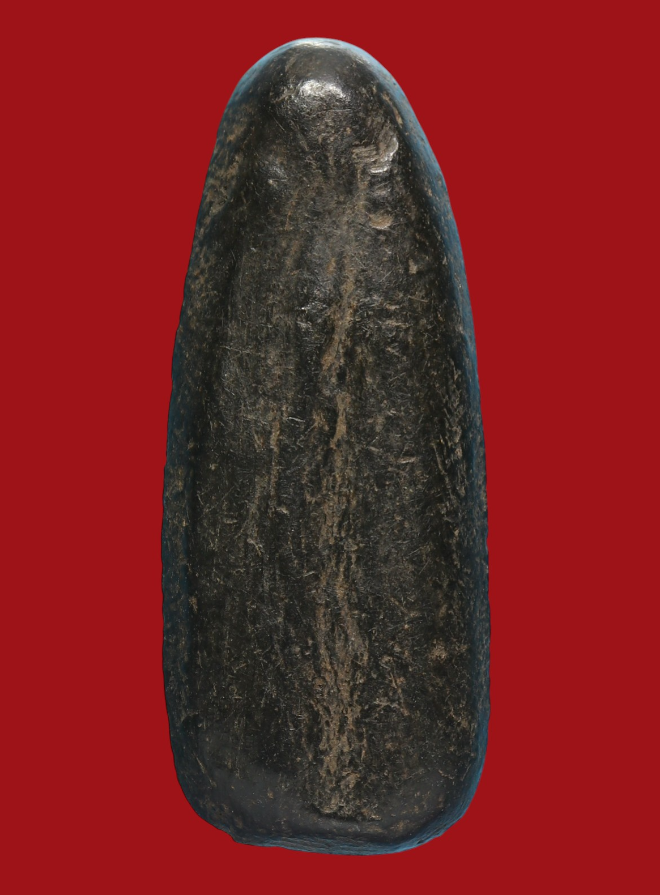 รูปที่อัปโหลด