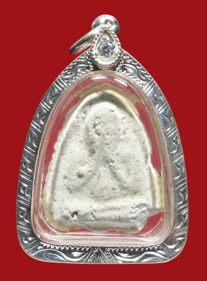 รูปที่อัปโหลด