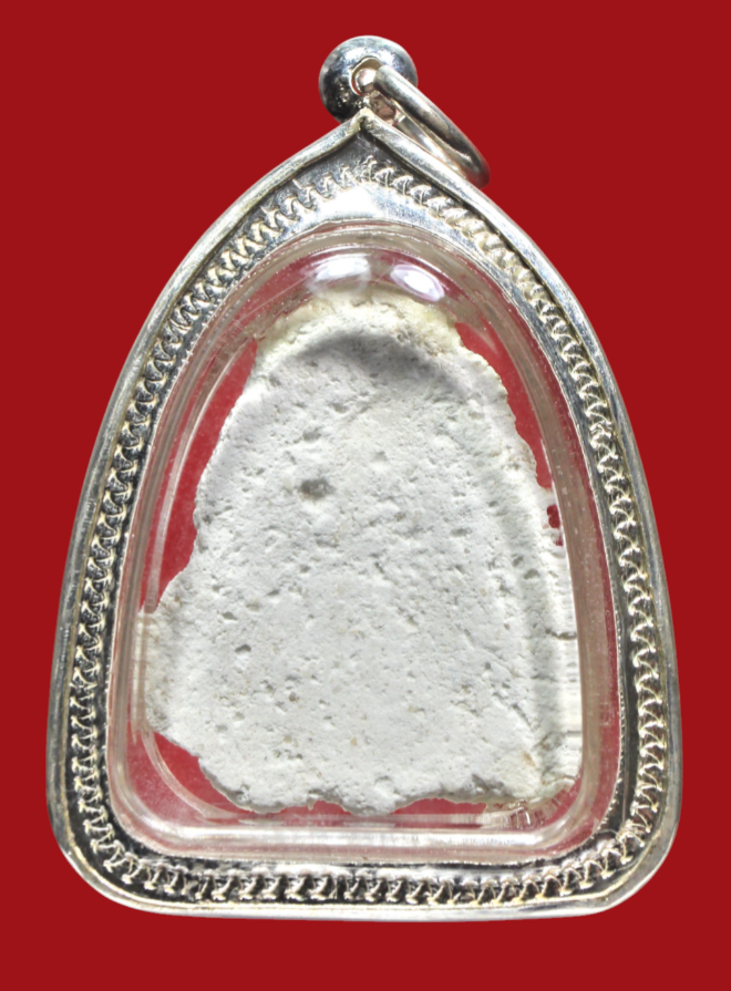 รูปที่อัปโหลด