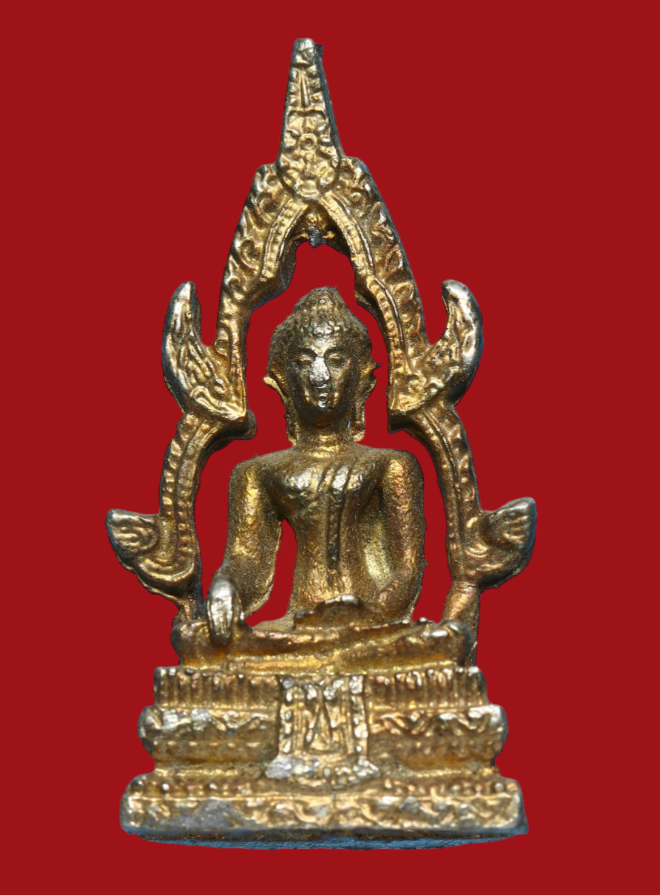 รูปที่อัปโหลด