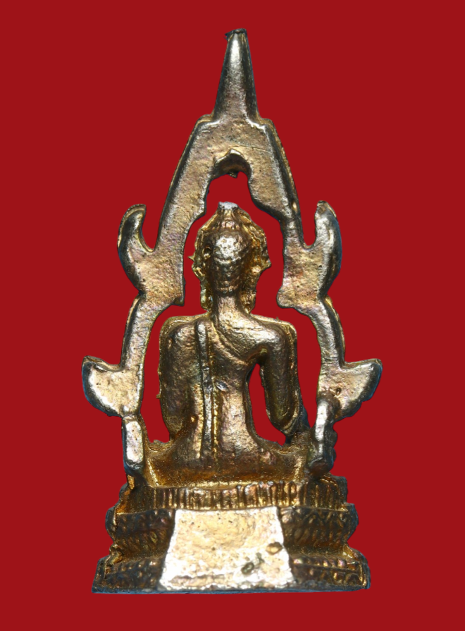 รูปที่อัปโหลด