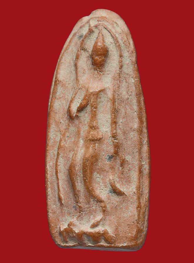 รูปที่อัปโหลด