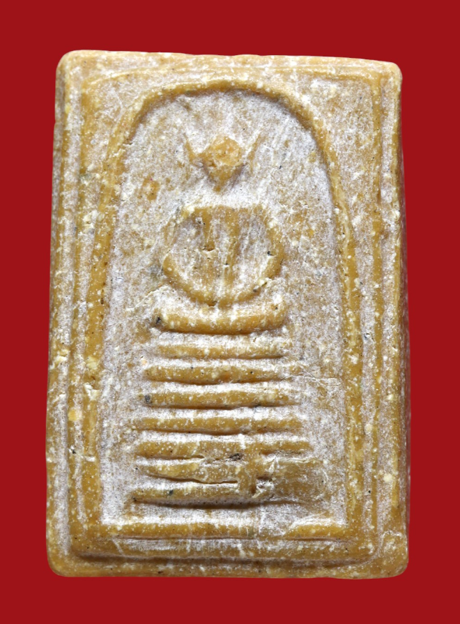 รูปที่อัปโหลด