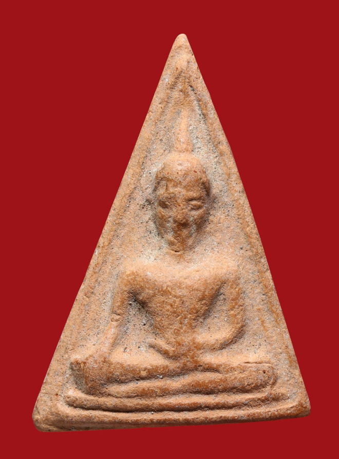 รูปที่อัปโหลด