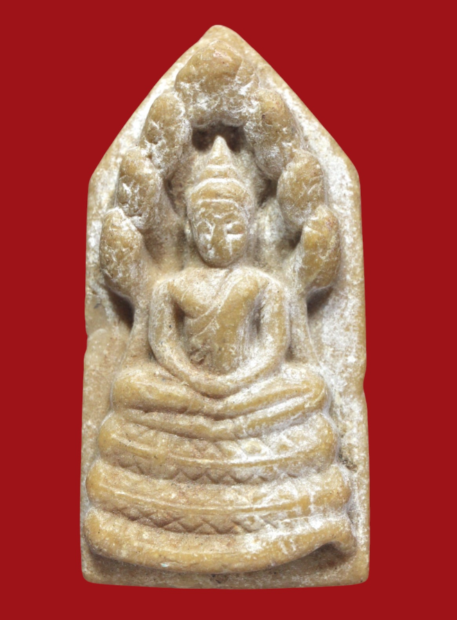 รูปที่อัปโหลด