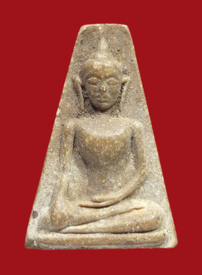 รูปที่อัปโหลด