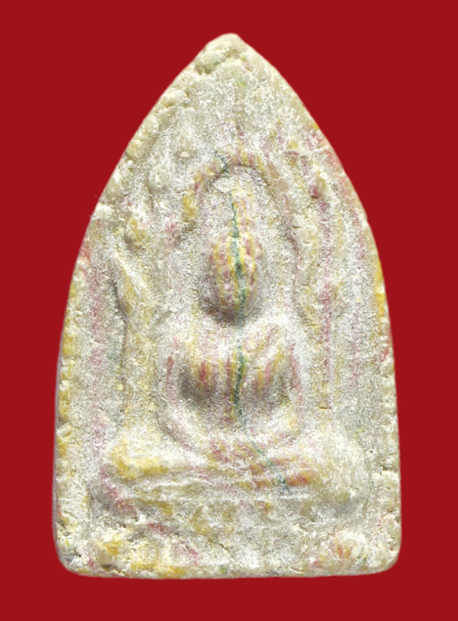 รูปที่อัปโหลด