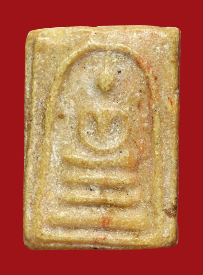 รูปที่อัปโหลด