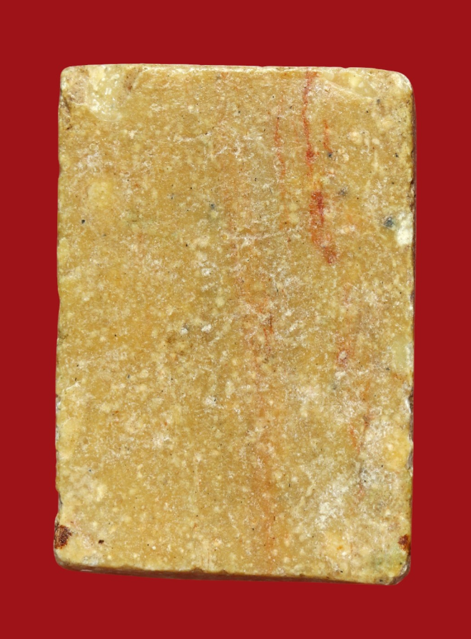 รูปที่อัปโหลด