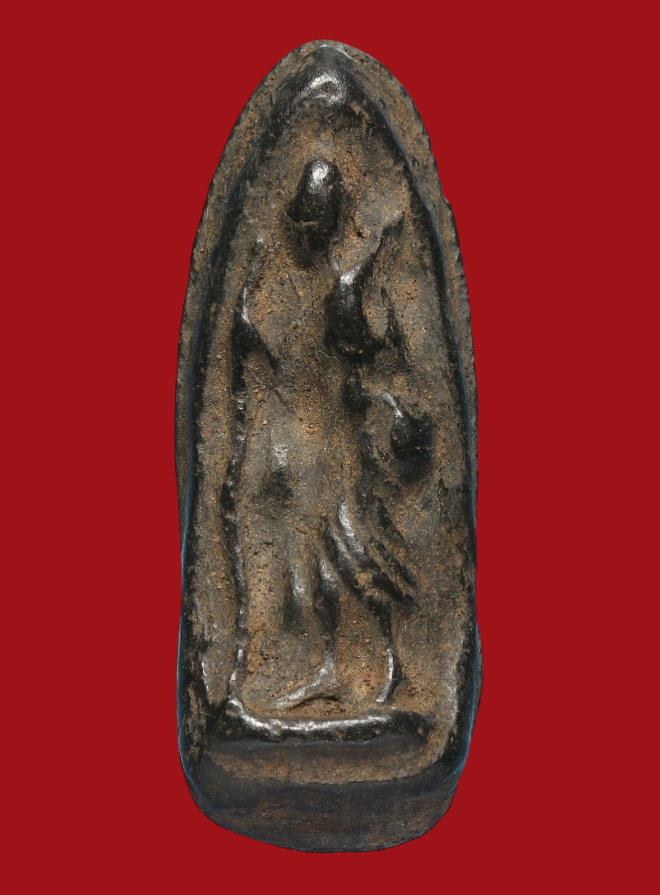 รูปที่อัปโหลด