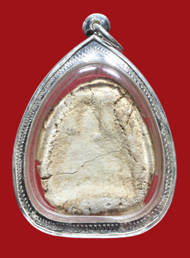 รูปที่อัปโหลด