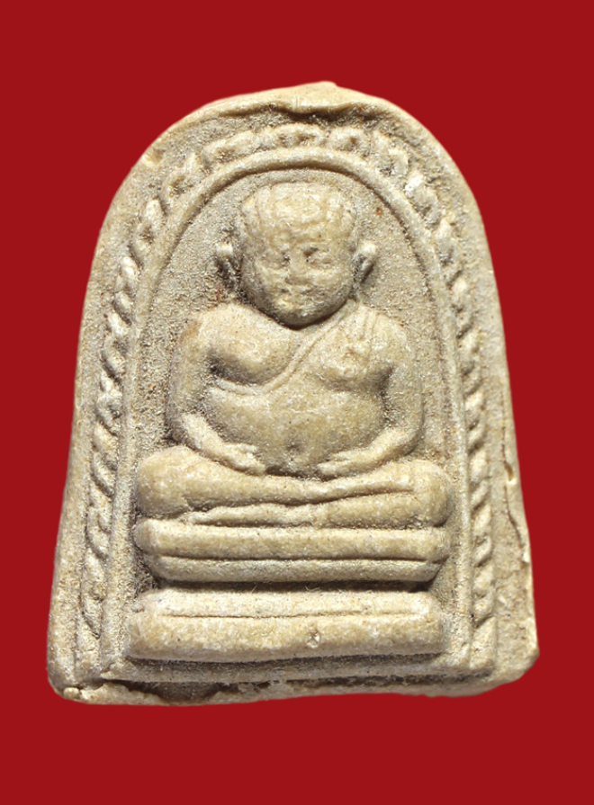 รูปที่อัปโหลด