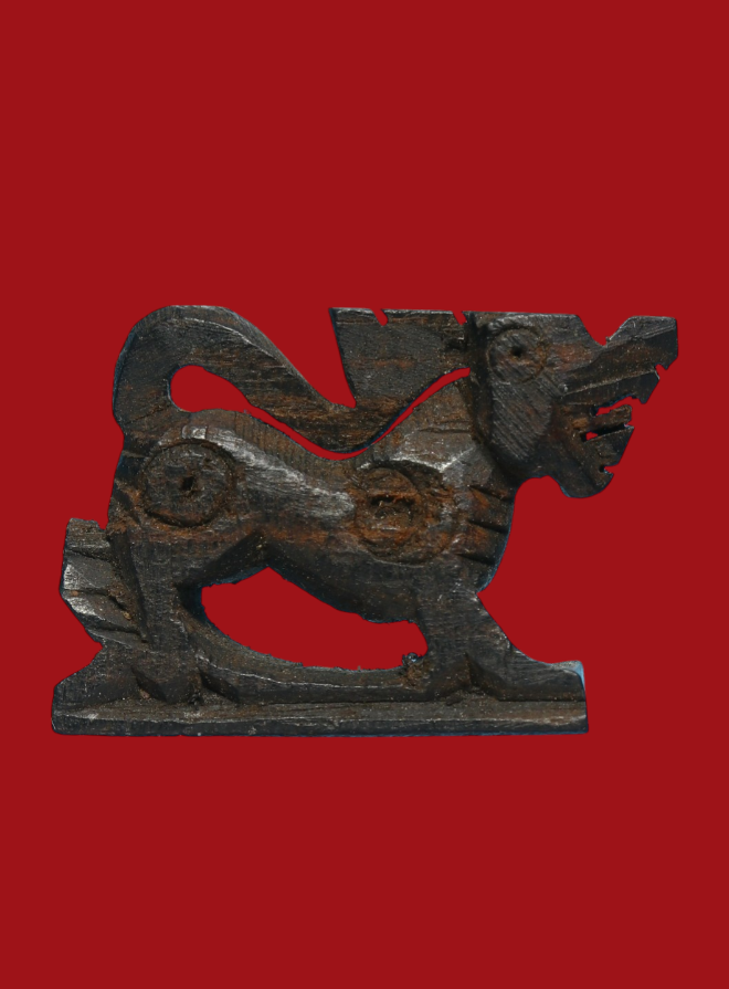 รูปที่อัปโหลด