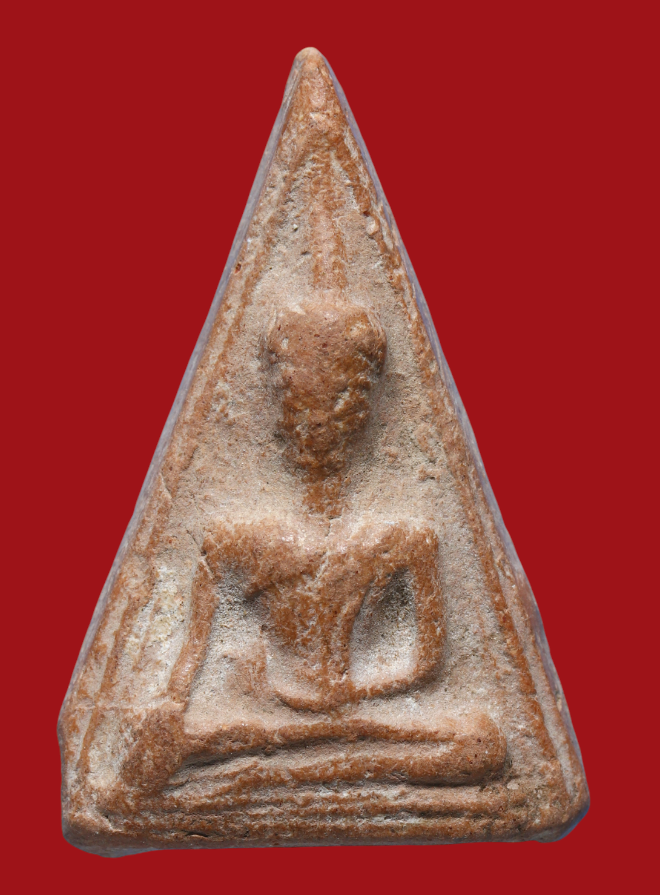 รูปที่อัปโหลด