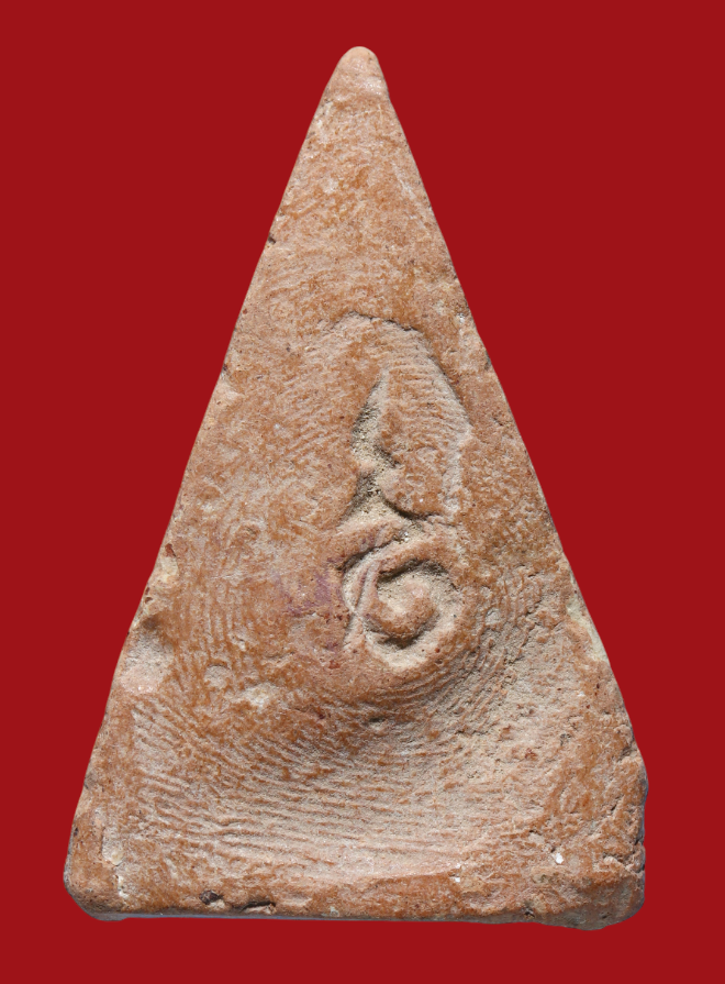 รูปที่อัปโหลด