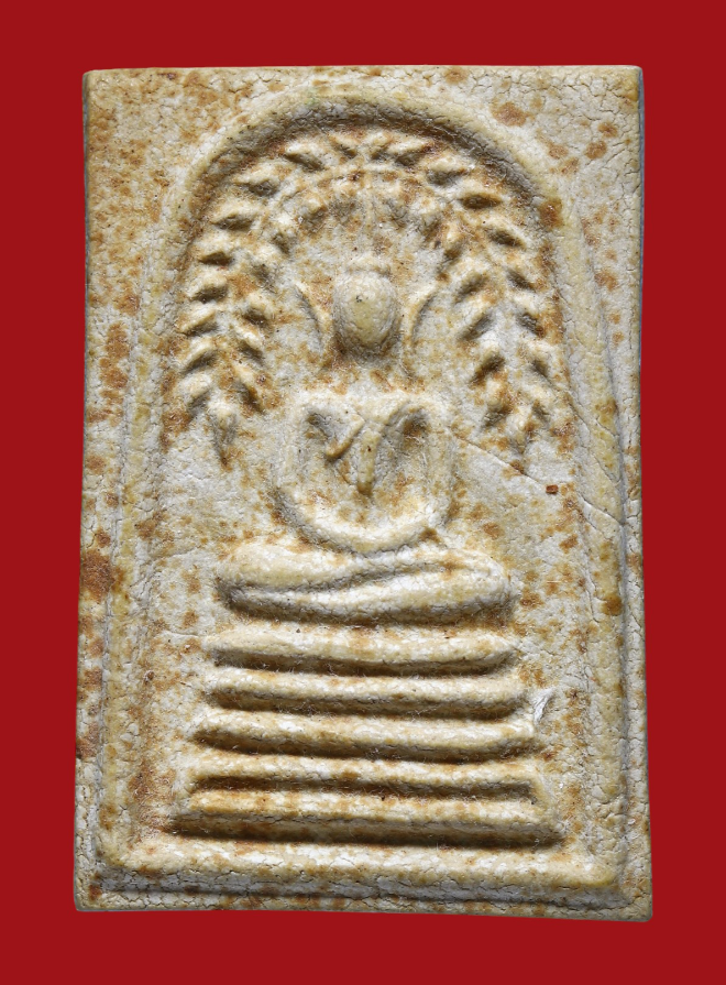 รูปที่อัปโหลด