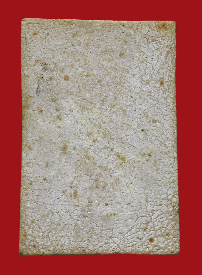 รูปที่อัปโหลด