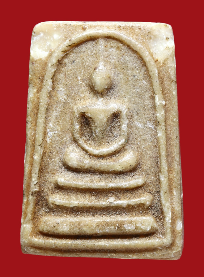 รูปที่อัปโหลด