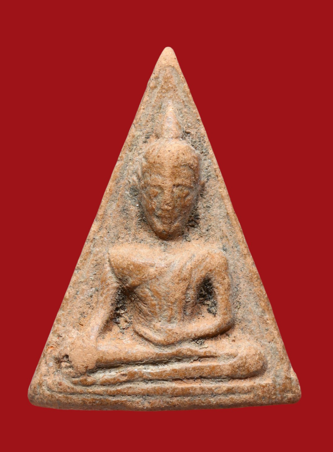 รูปที่อัปโหลด