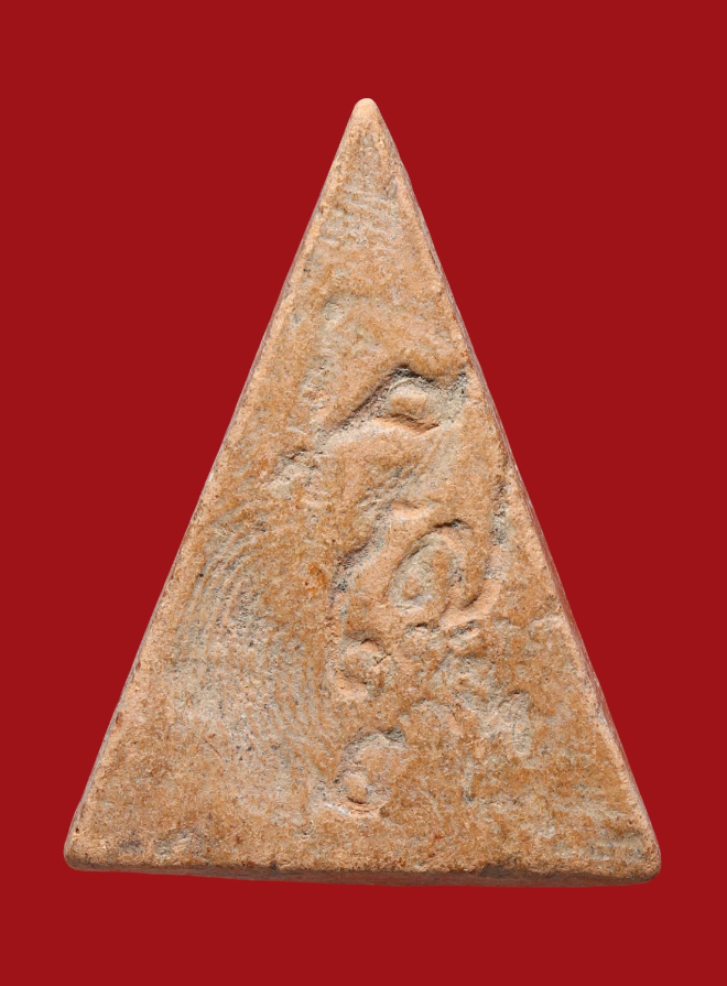 รูปที่อัปโหลด