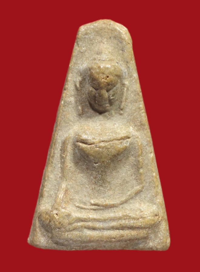 รูปที่อัปโหลด