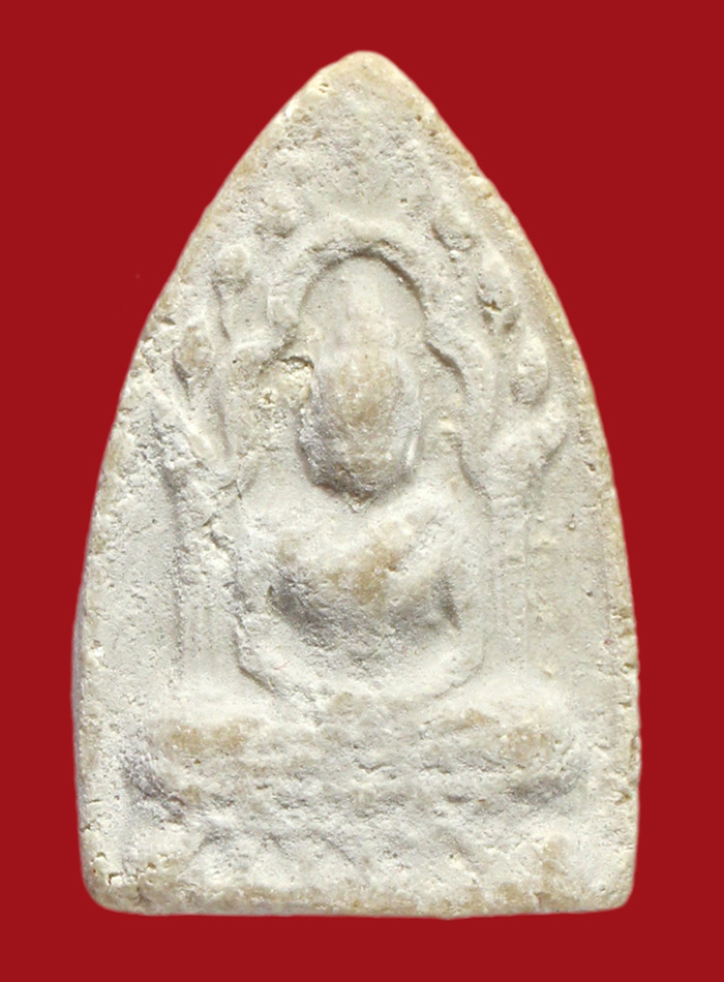 รูปที่อัปโหลด