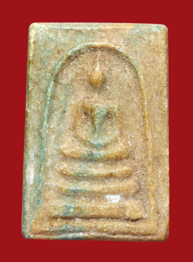 รูปที่อัปโหลด