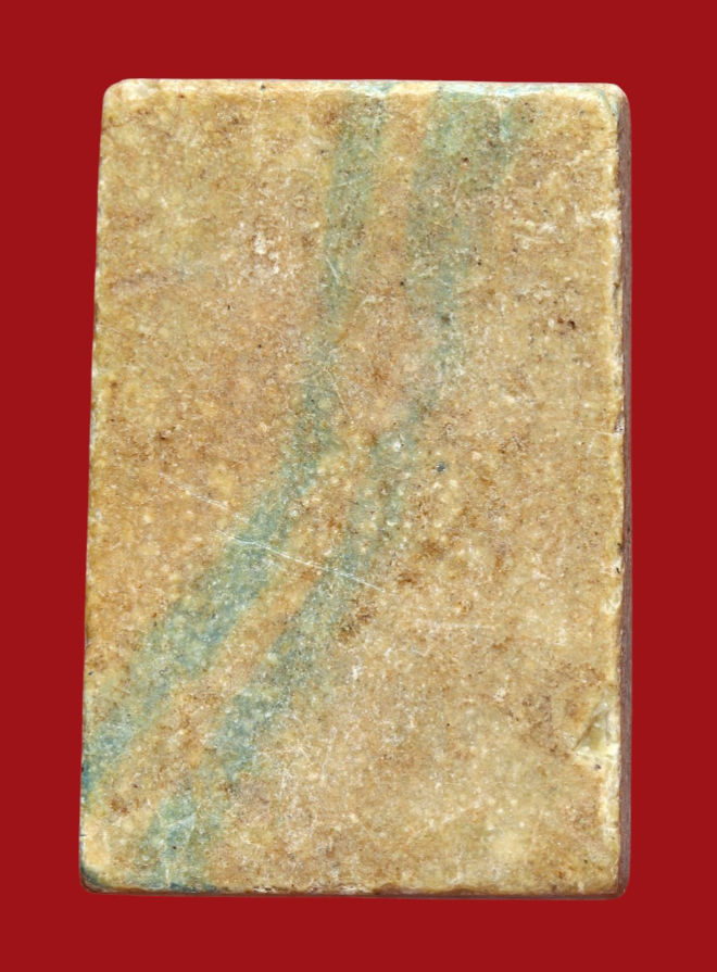 รูปที่อัปโหลด