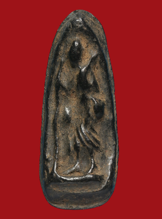 รูปที่อัปโหลด