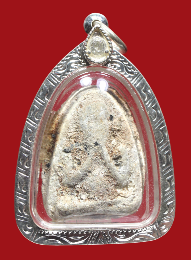 รูปที่อัปโหลด