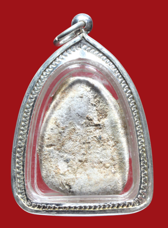 รูปที่อัปโหลด