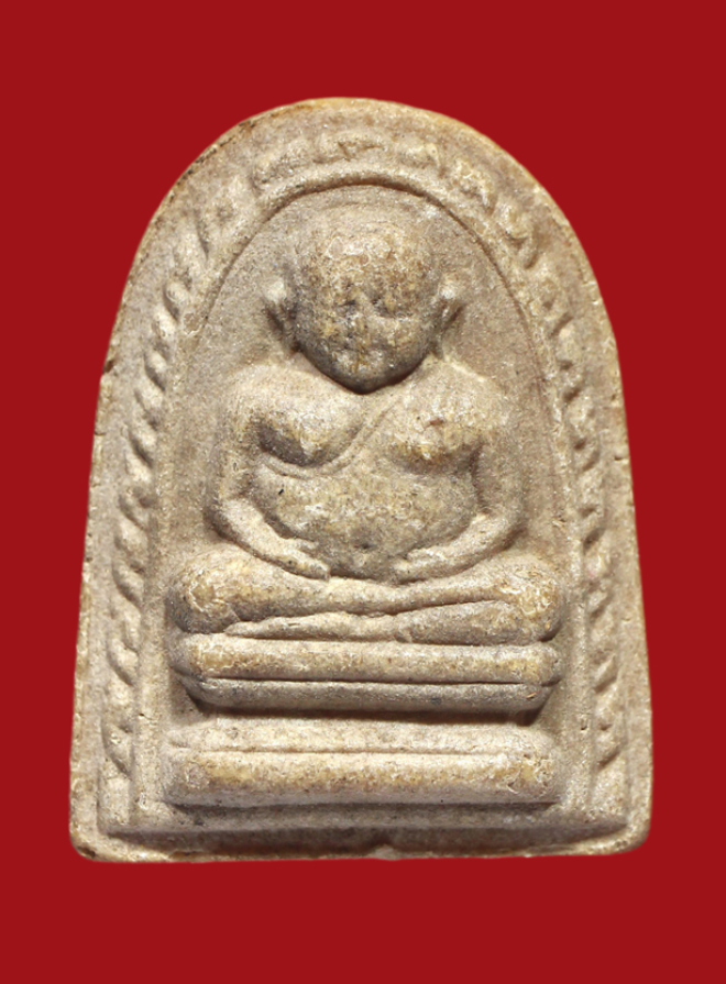 รูปที่อัปโหลด