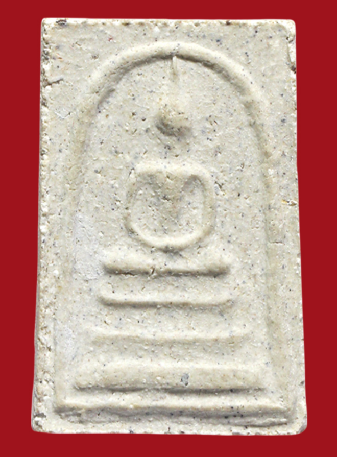 รูปที่อัปโหลด